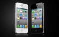 IPHONE 4S 32 GB NERO